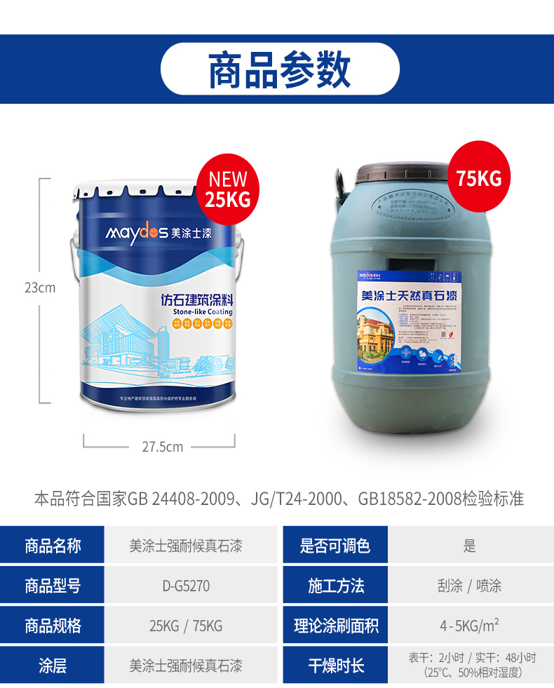 Galaxy�����ӹ���(�й�)-�ٷ���վ