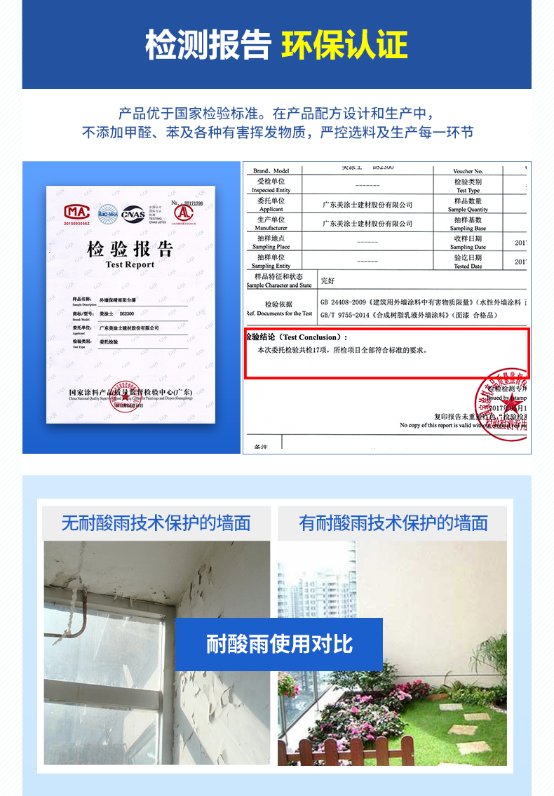 Galaxy�����ӹ���(�й�)-�ٷ���վ