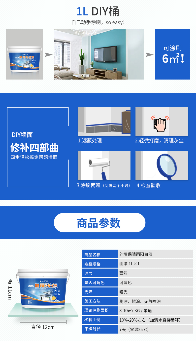 Galaxy�����ӹ���(�й�)-�ٷ���վ