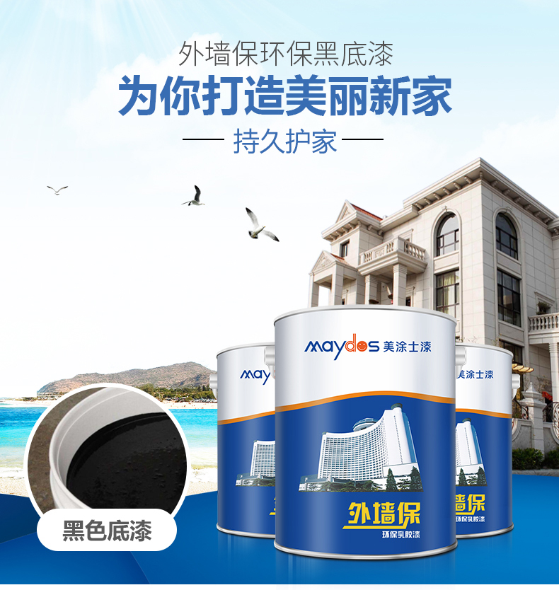 Galaxy�����ӹ���(�й�)-�ٷ���վ