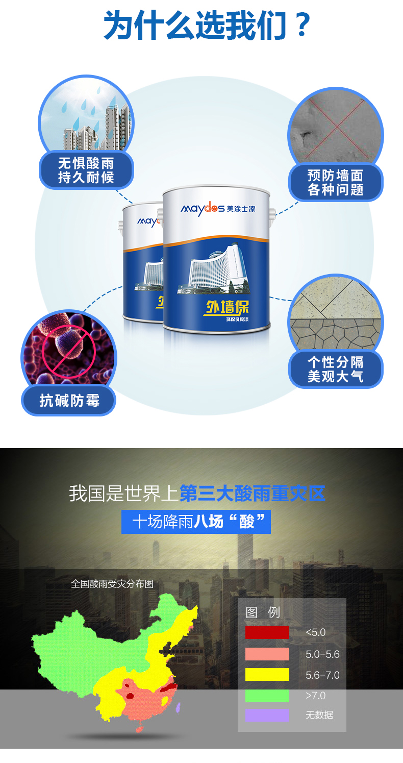 Galaxy�����ӹ���(�й�)-�ٷ���վ