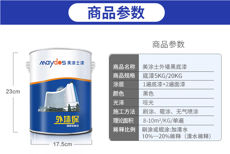 Galaxy�����ӹ���(�й�)-�ٷ���վ