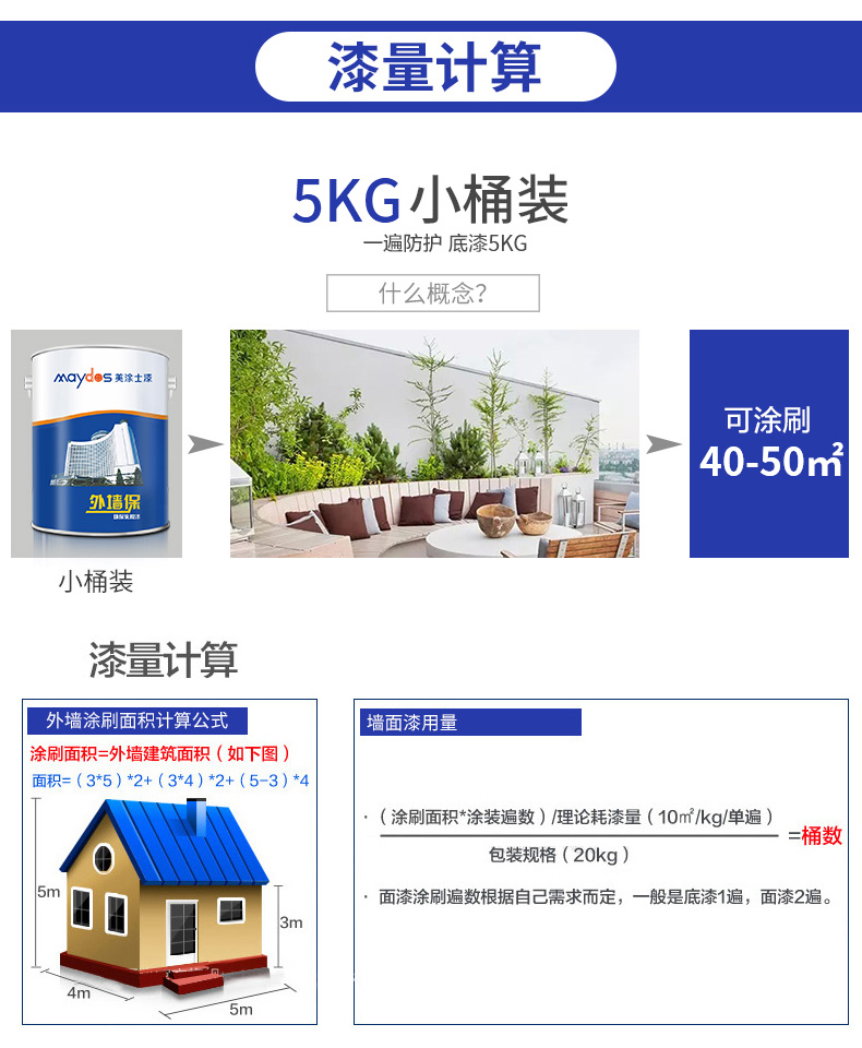 Galaxy�����ӹ���(�й�)-�ٷ���վ