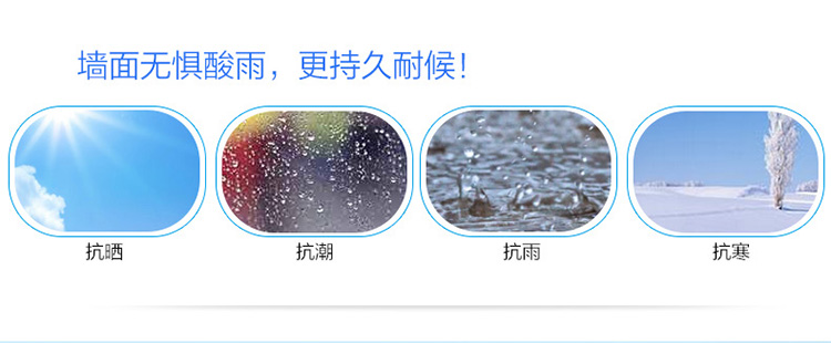 Galaxy�����ӹ���(�й�)-�ٷ���վ