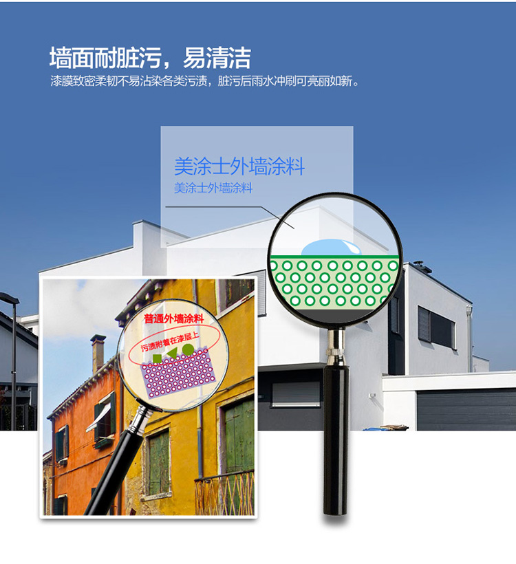 Galaxy�����ӹ���(�й�)-�ٷ���վ