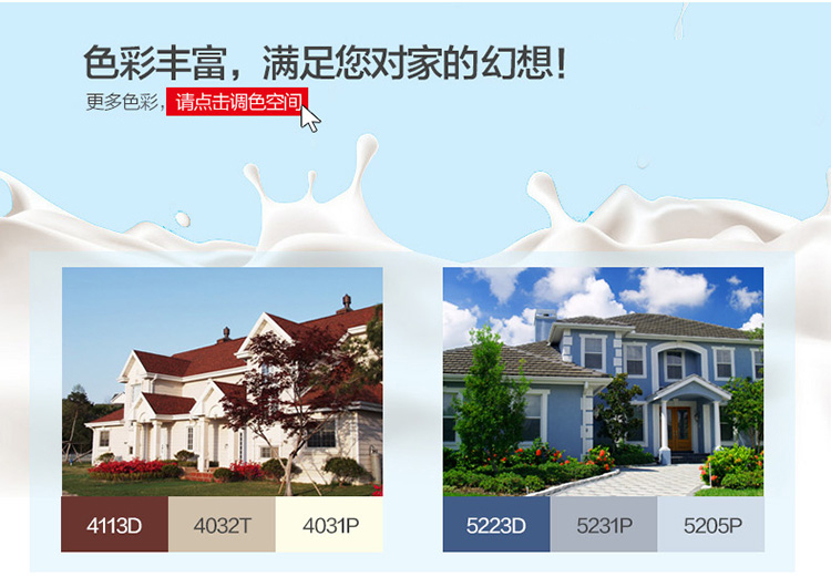 Galaxy�����ӹ���(�й�)-�ٷ���վ