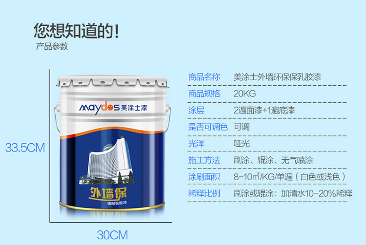 Galaxy�����ӹ���(�й�)-�ٷ���վ