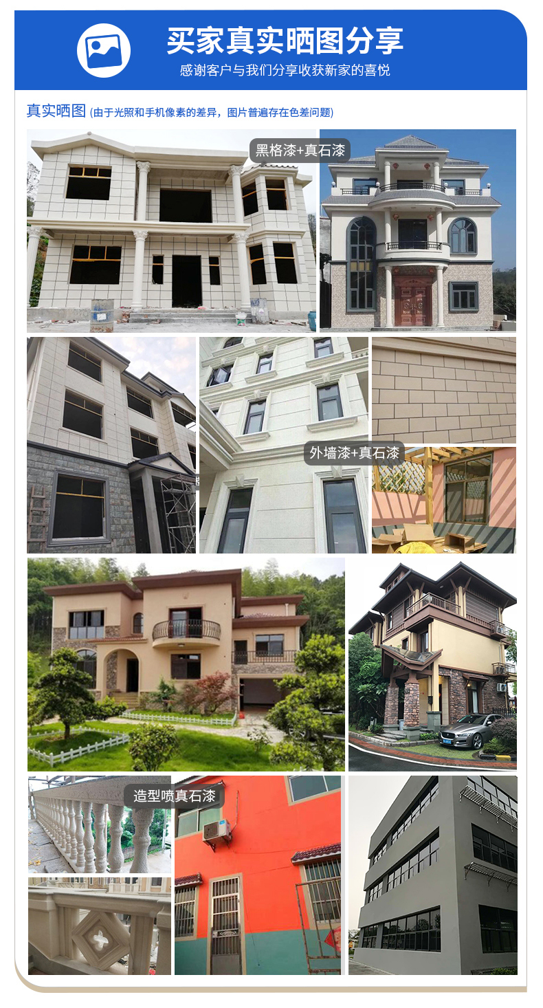 Galaxy�����ӹ���(�й�)-�ٷ���վ