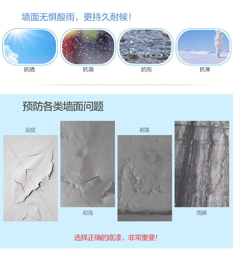 Galaxy�����ӹ���(�й�)-�ٷ���վ