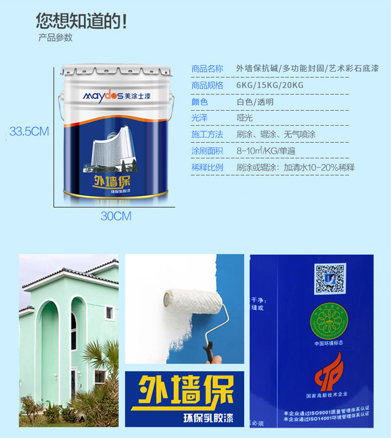 Galaxy�����ӹ���(�й�)-�ٷ���վ