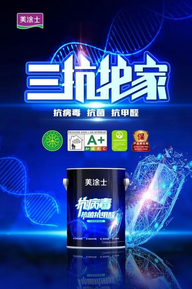 Galaxy�����ӹ���(�й�)-�ٷ���վ