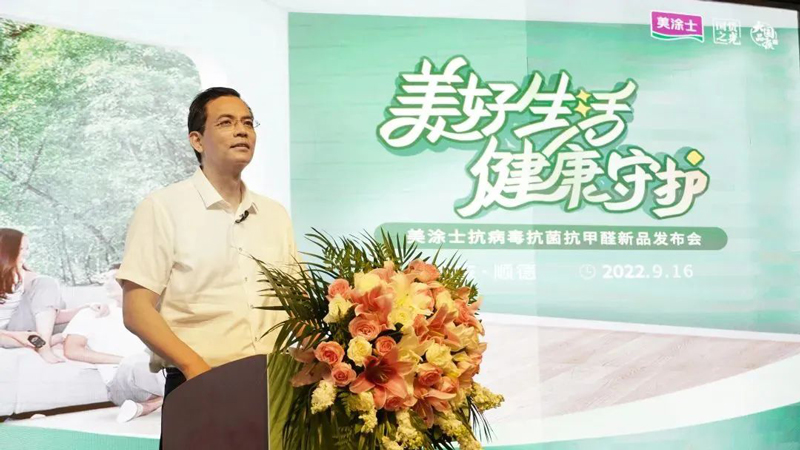 Galaxy�����ӹ���(�й�)-�ٷ���վ