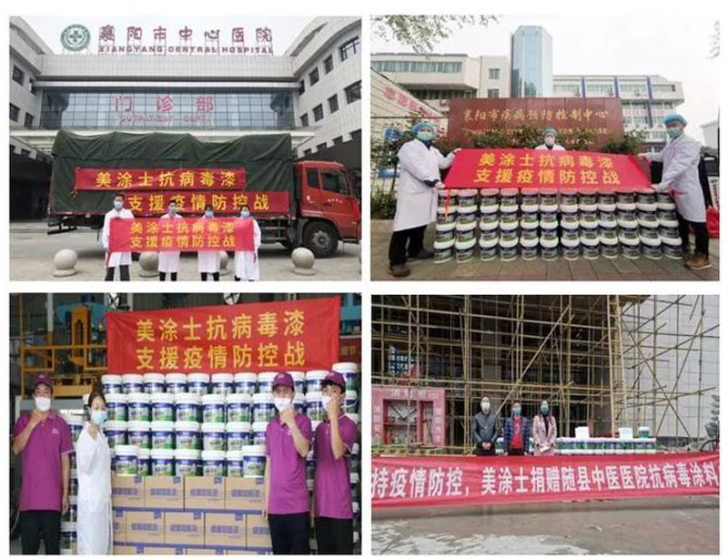 Galaxy�����ӹ���(�й�)-�ٷ���վ