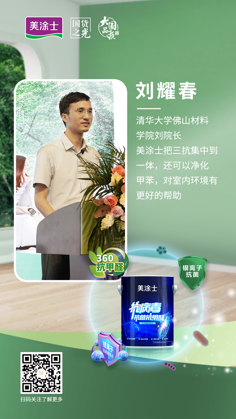 Galaxy�����ӹ���(�й�)-�ٷ���վ