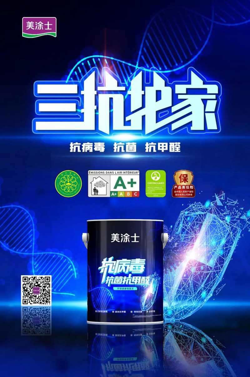 Galaxy�����ӹ���(�й�)-�ٷ���վ