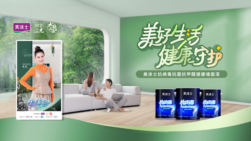 Galaxy�����ӹ���(�й�)-�ٷ���վ