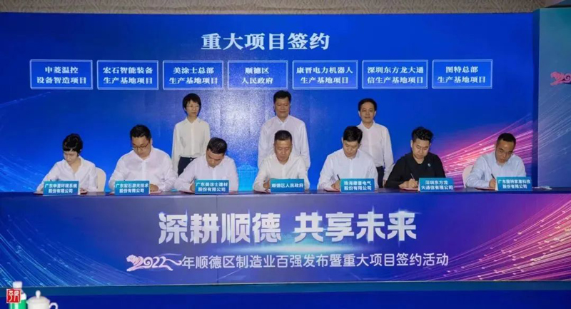 Galaxy�����ӹ���(�й�)-�ٷ���վ