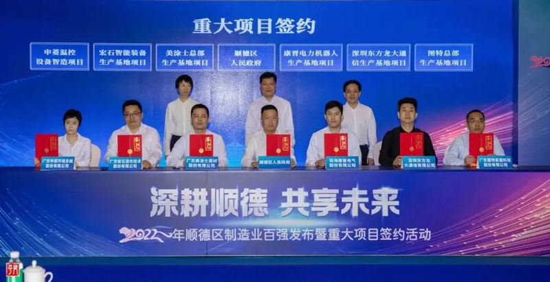 Galaxy�����ӹ���(�й�)-�ٷ���վ