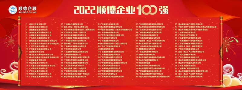 Galaxy�����ӹ���(�й�)-�ٷ���վ