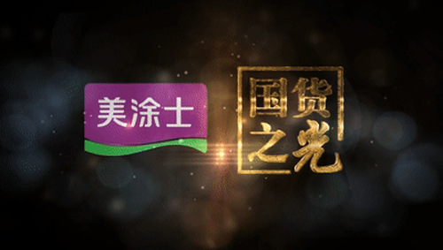 Galaxy�����ӹ���(�й�)-�ٷ���վ