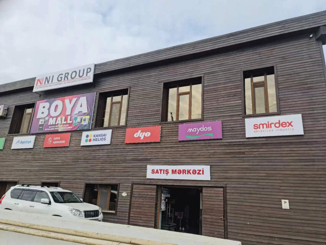 Galaxy�����ӹ���(�й�)-�ٷ���վ