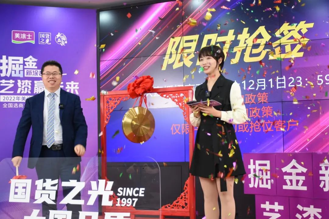 Galaxy�����ӹ���(�й�)-�ٷ���վ