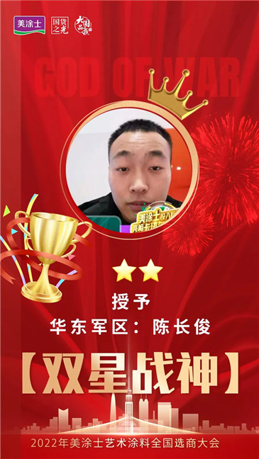 Galaxy�����ӹ���(�й�)-�ٷ���վ