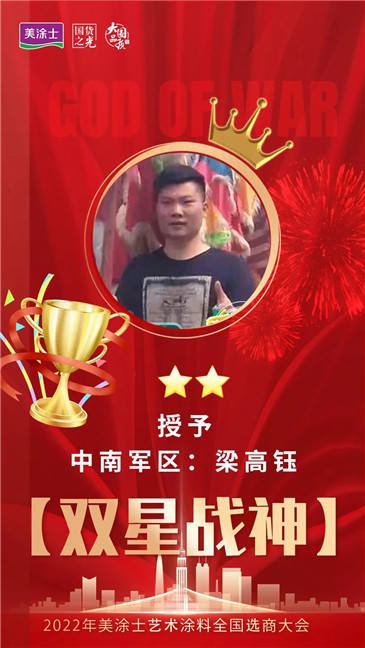 Galaxy�����ӹ���(�й�)-�ٷ���վ