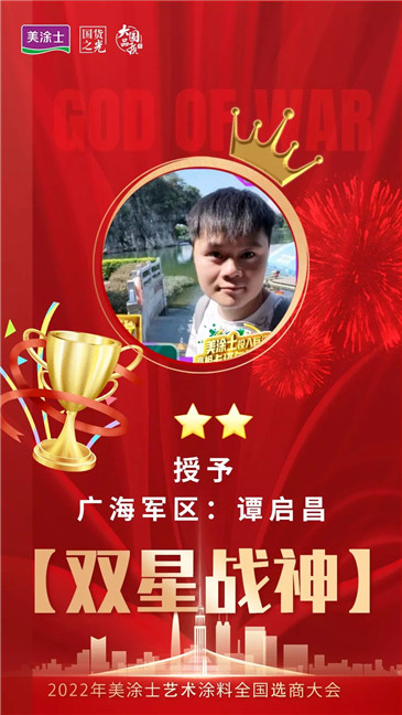 Galaxy�����ӹ���(�й�)-�ٷ���վ