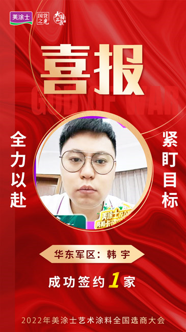 Galaxy�����ӹ���(�й�)-�ٷ���վ