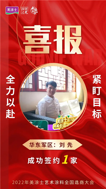 Galaxy�����ӹ���(�й�)-�ٷ���վ