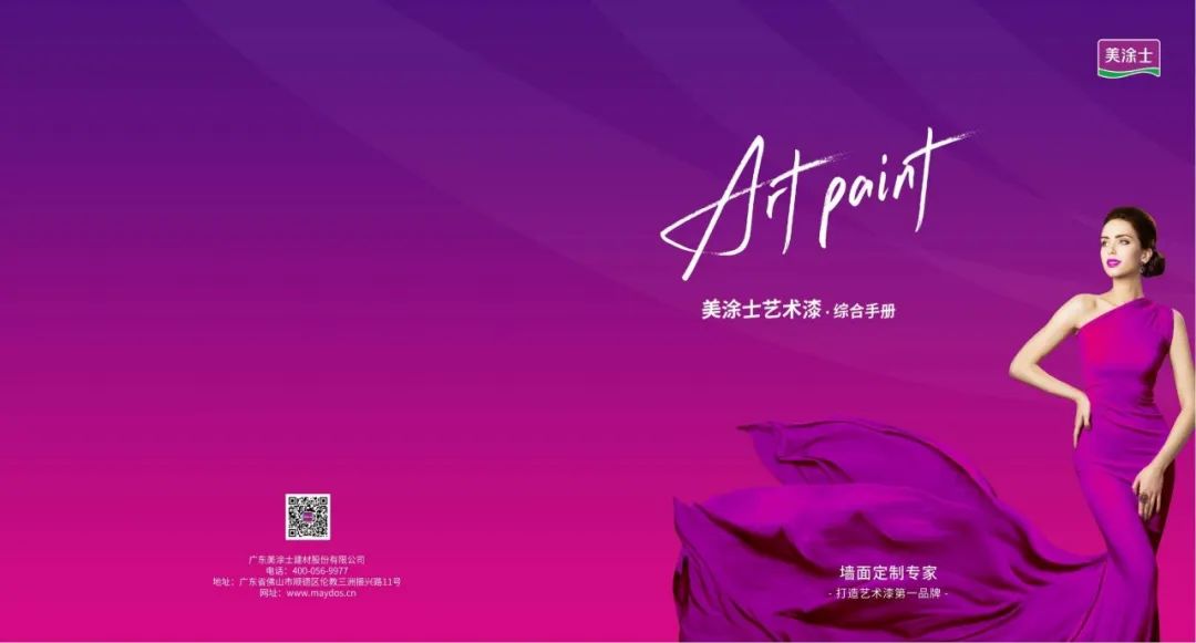 Galaxy�����ӹ���(�й�)-�ٷ���վ