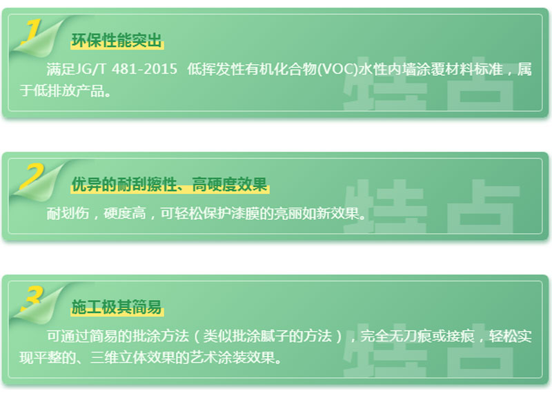 Galaxy�����ӹ���(�й�)-�ٷ���վ