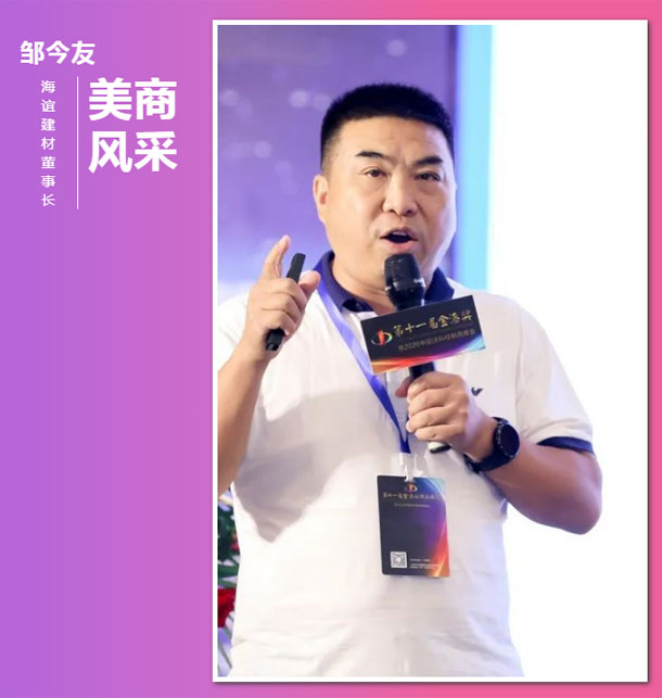 Galaxy�����ӹ���(�й�)-�ٷ���վ