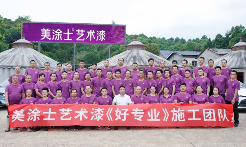 Galaxy�����ӹ���(�й�)-�ٷ���վ