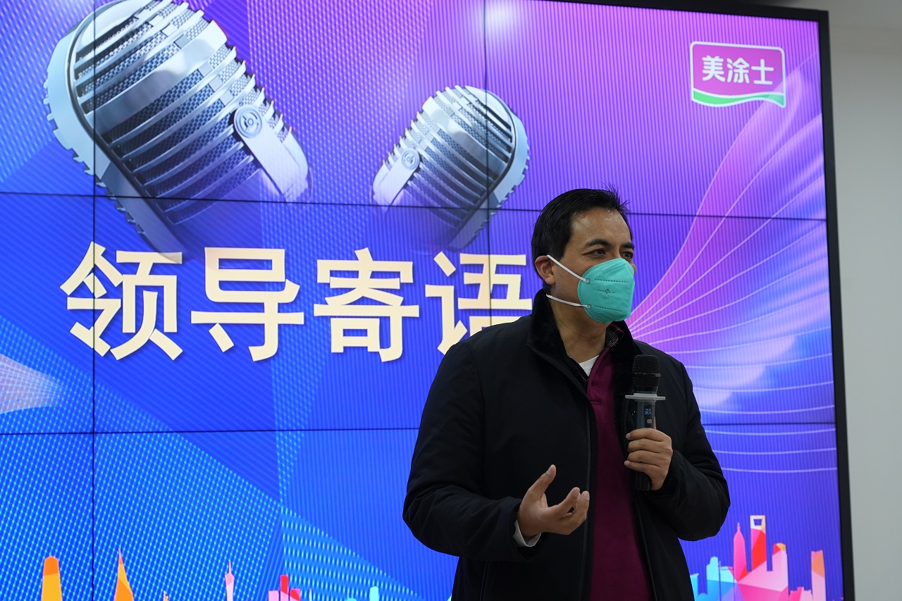 Galaxy�����ӹ���(�й�)-�ٷ���վ