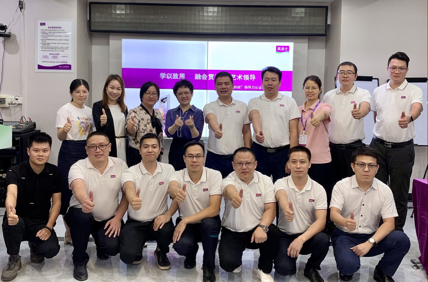 Galaxy�����ӹ���(�й�)-�ٷ���վ