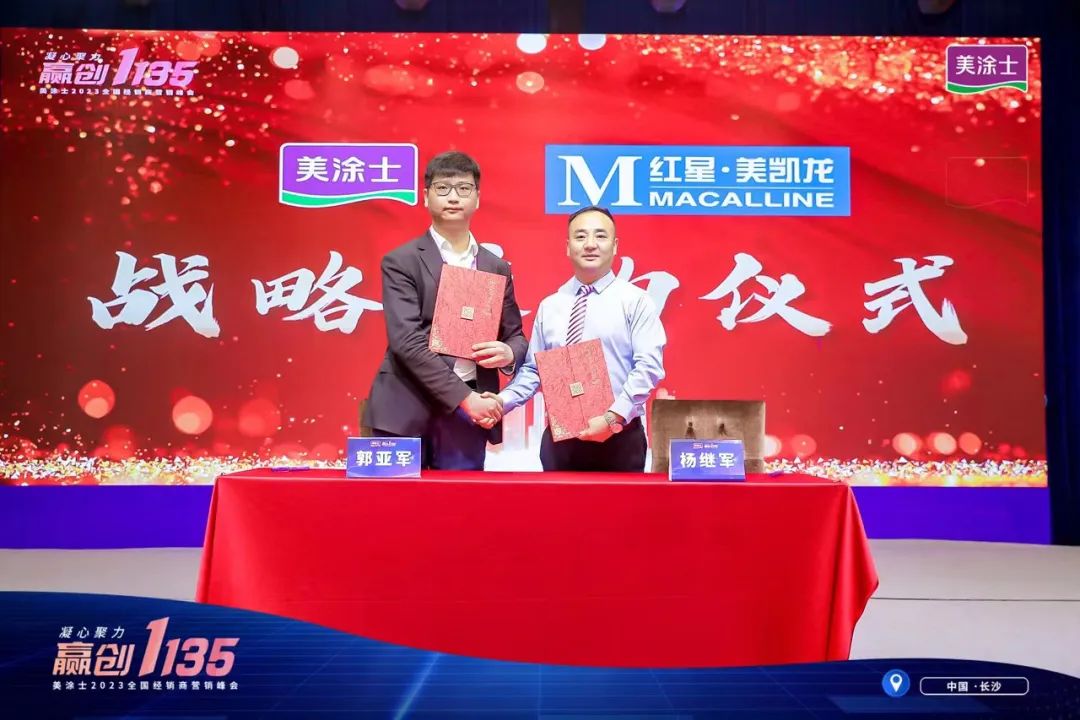 Galaxy�����ӹ���(�й�)-�ٷ���վ