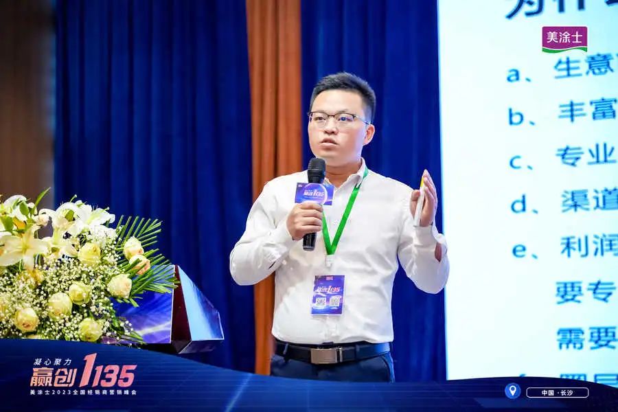 Galaxy�����ӹ���(�й�)-�ٷ���վ