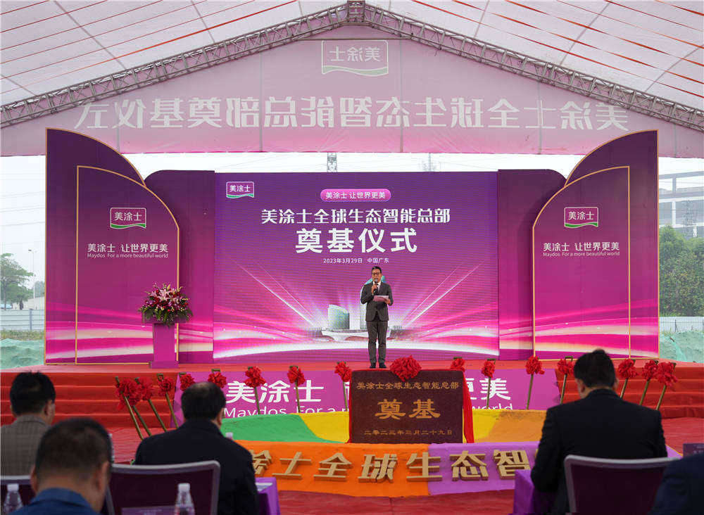 Galaxy�����ӹ���(�й�)-�ٷ���վ