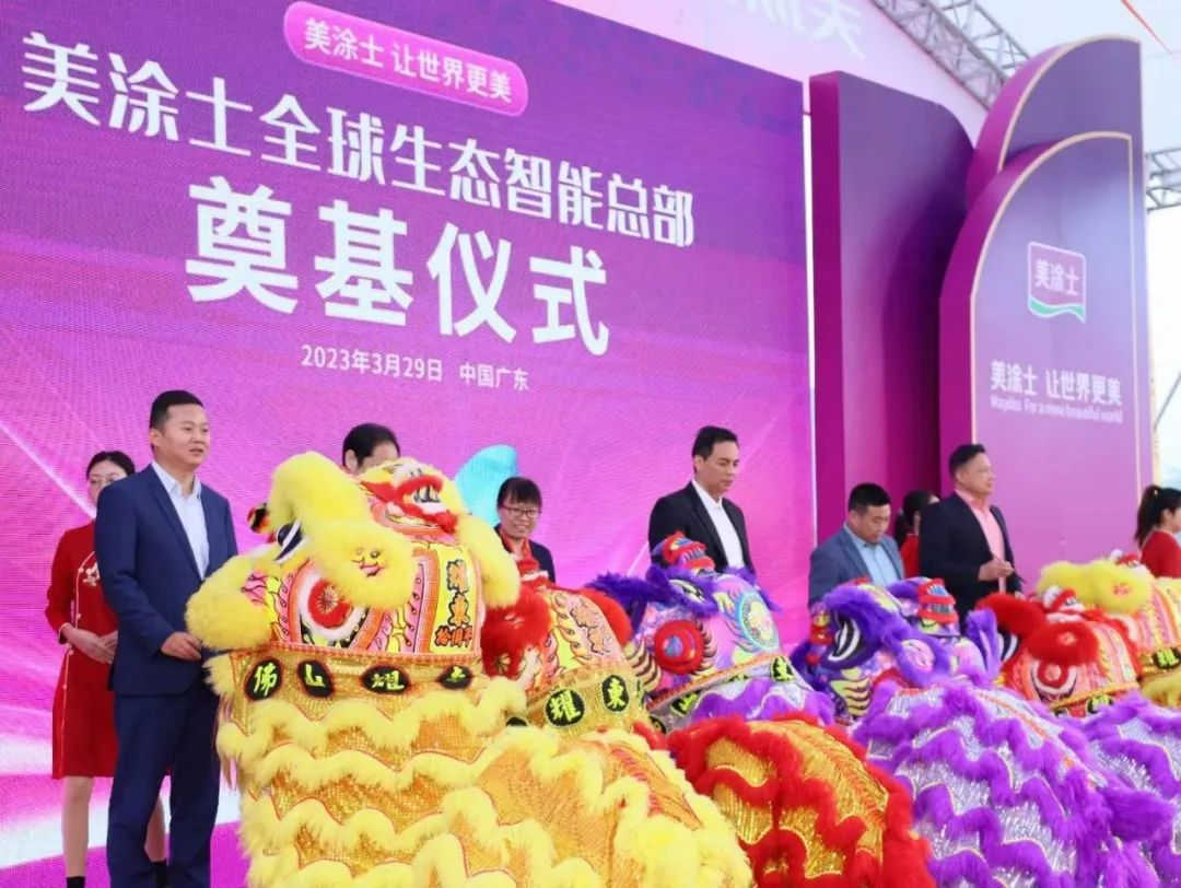 Galaxy�����ӹ���(�й�)-�ٷ���վ