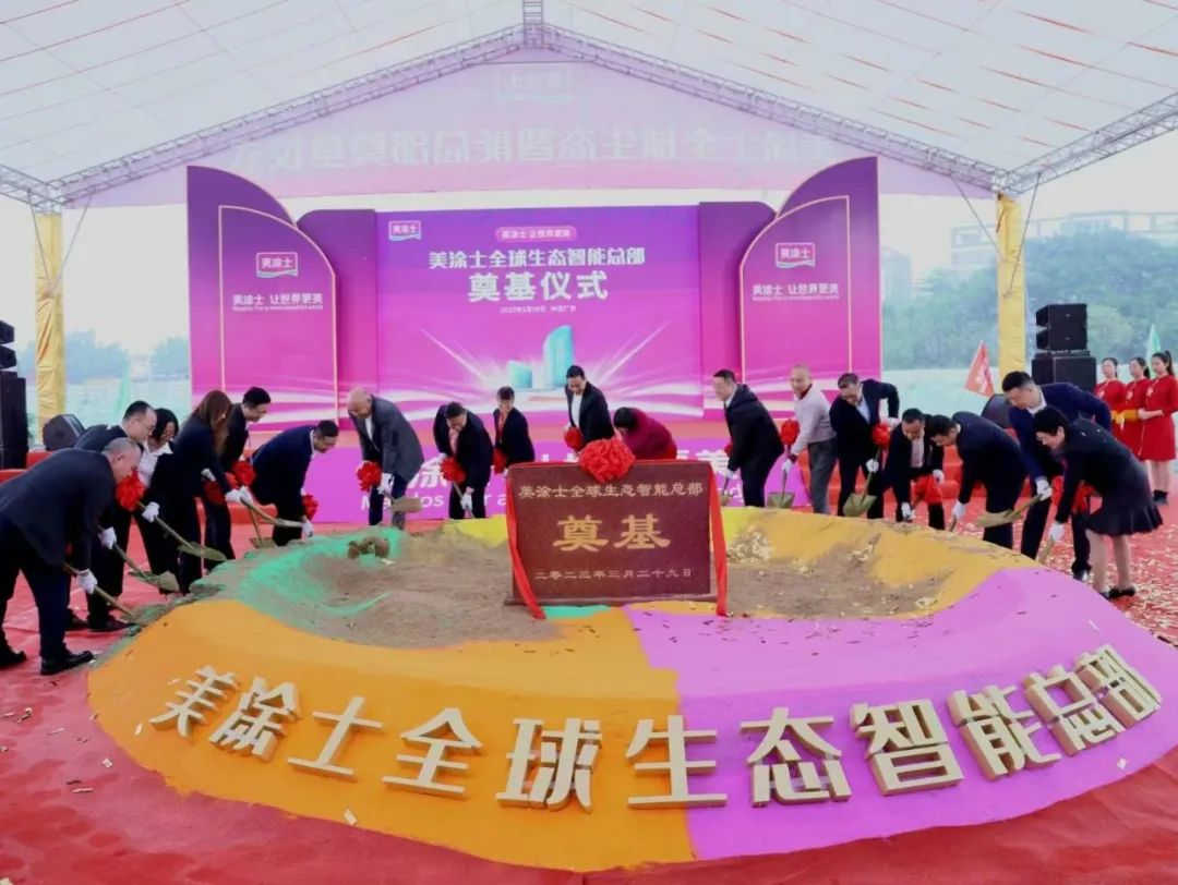 Galaxy�����ӹ���(�й�)-�ٷ���վ