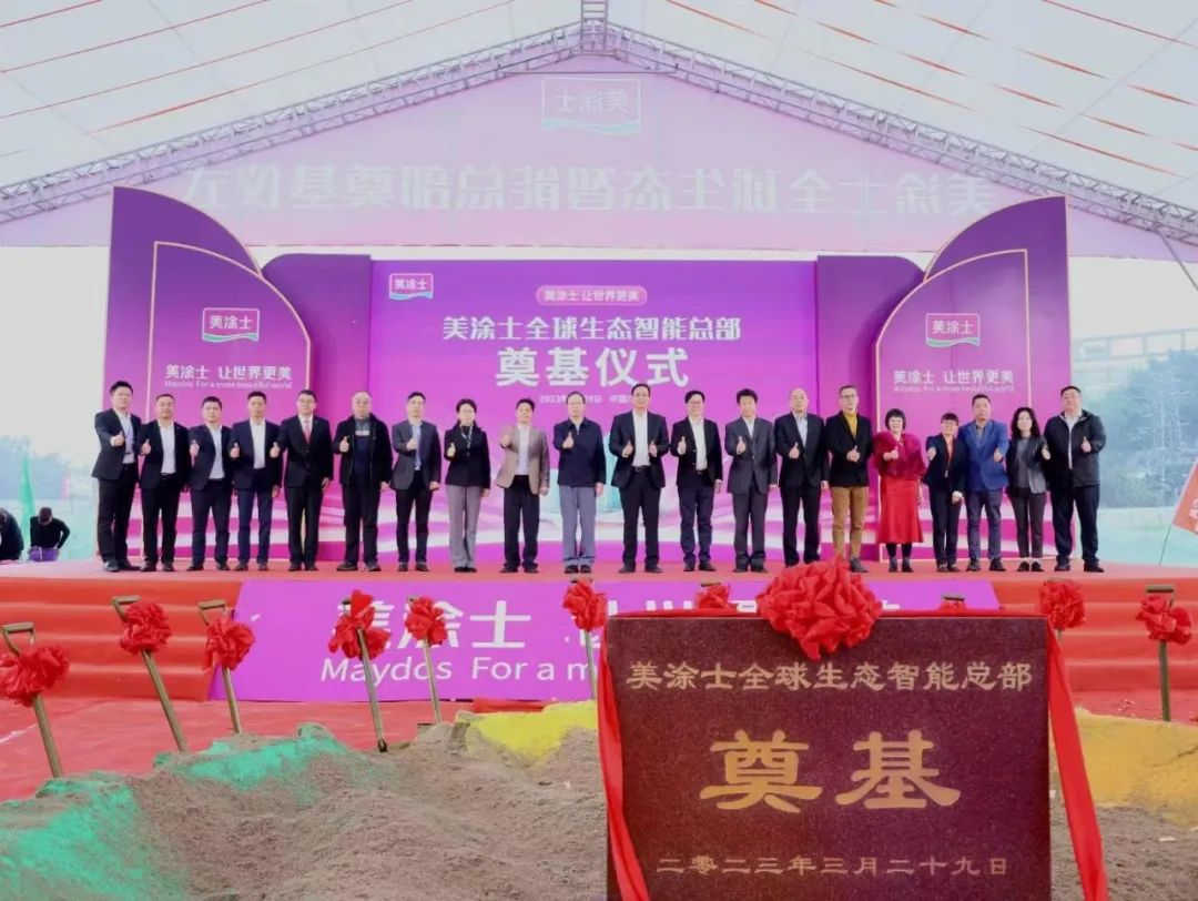 Galaxy�����ӹ���(�й�)-�ٷ���վ