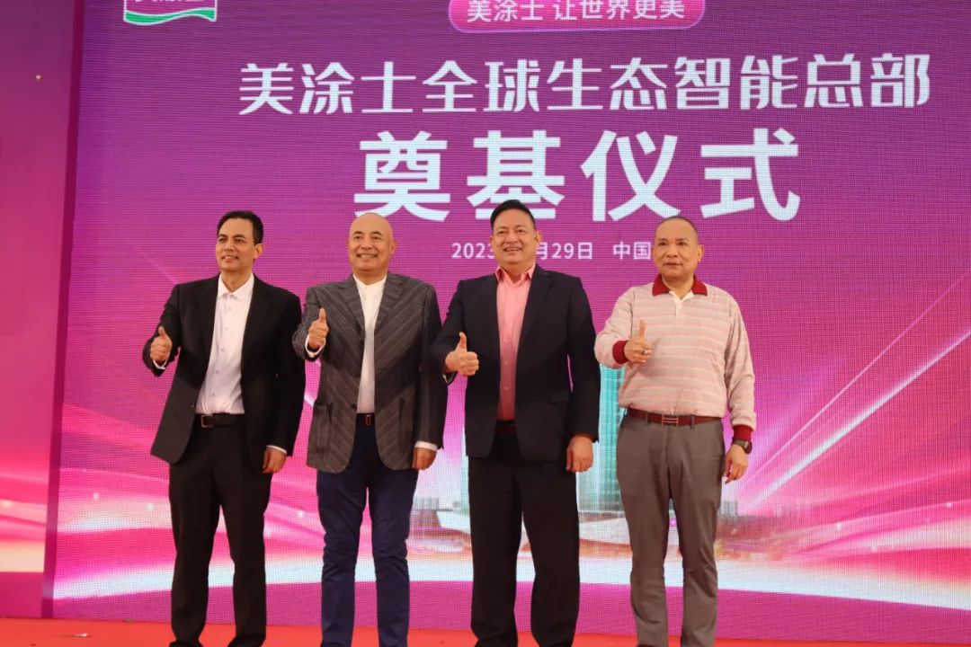 Galaxy�����ӹ���(�й�)-�ٷ���վ