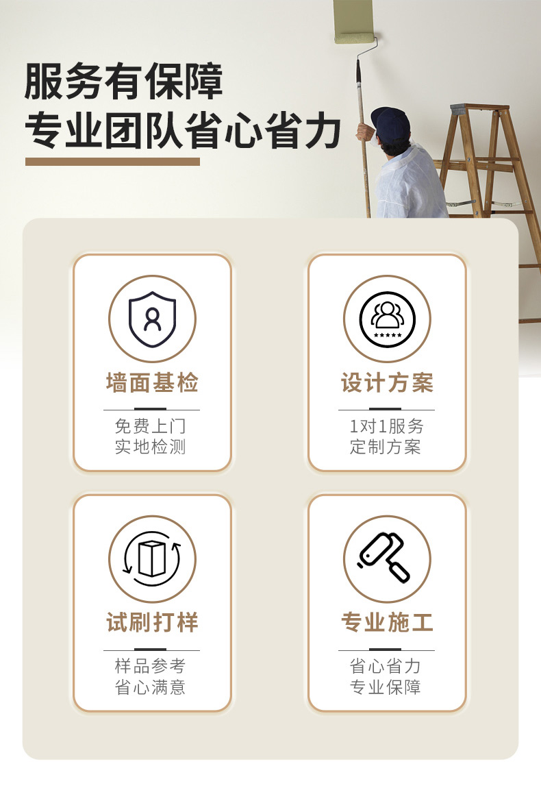 Galaxy�����ӹ���(�й�)-�ٷ���վ