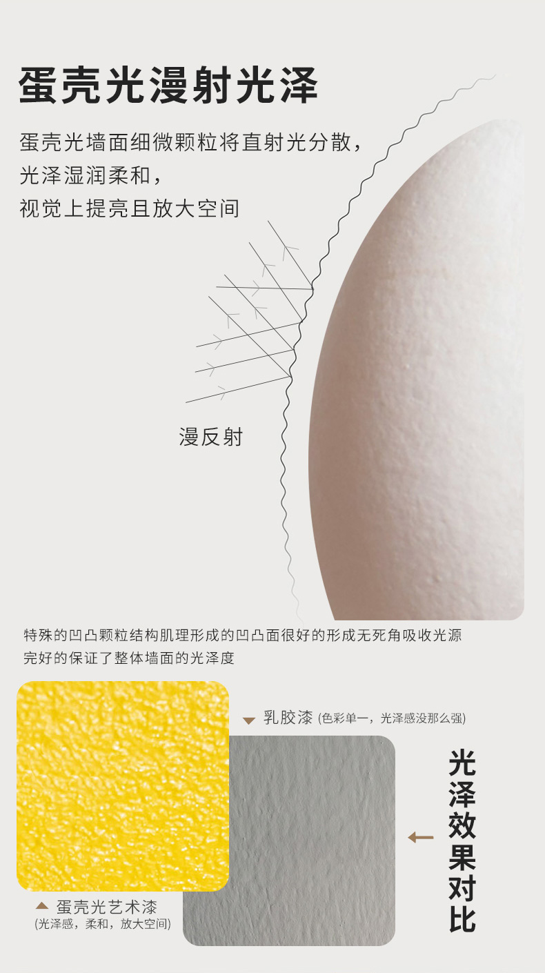 Galaxy�����ӹ���(�й�)-�ٷ���վ