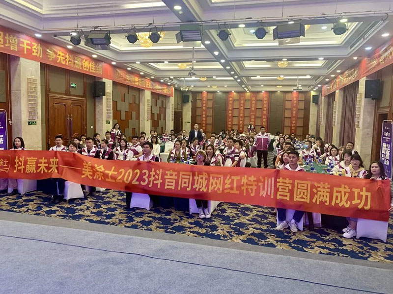 Galaxy�����ӹ���(�й�)-�ٷ���վ