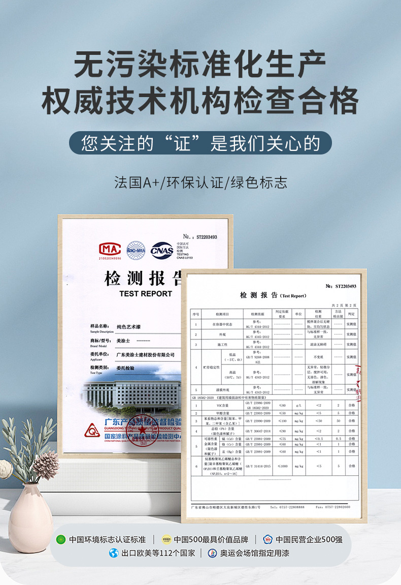 Galaxy�����ӹ���(�й�)-�ٷ���վ