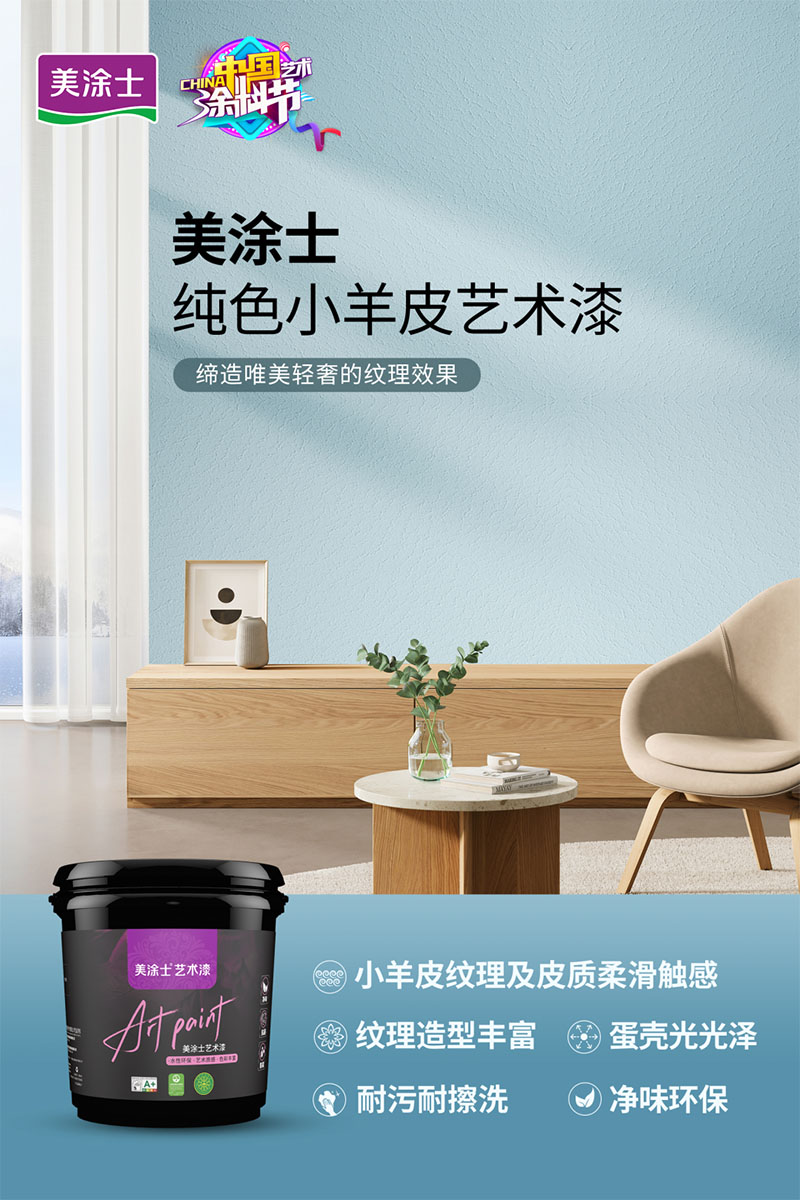 Galaxy�����ӹ���(�й�)-�ٷ���վ