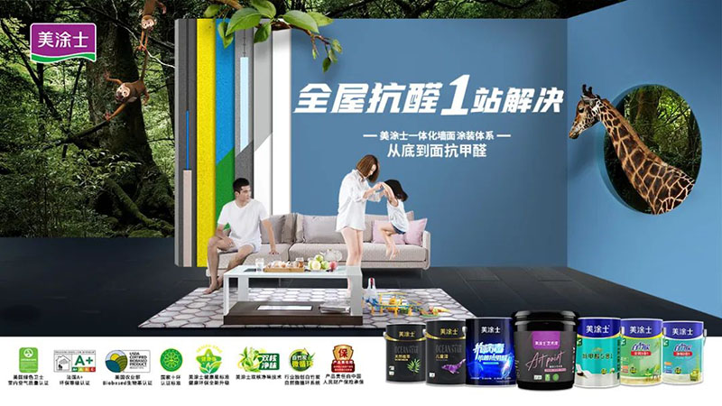 Galaxy�����ӹ���(�й�)-�ٷ���վ